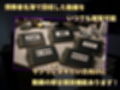 【スマホ対応】キリトリ48 〜借金のカタは48人の女〜 闇金債務者コレクション型シネマティックノベルゲーム サンプル画像8