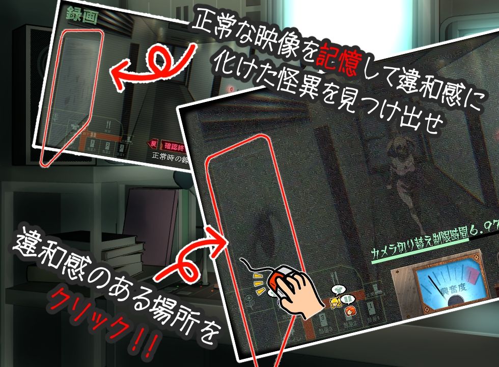 サンプル動画