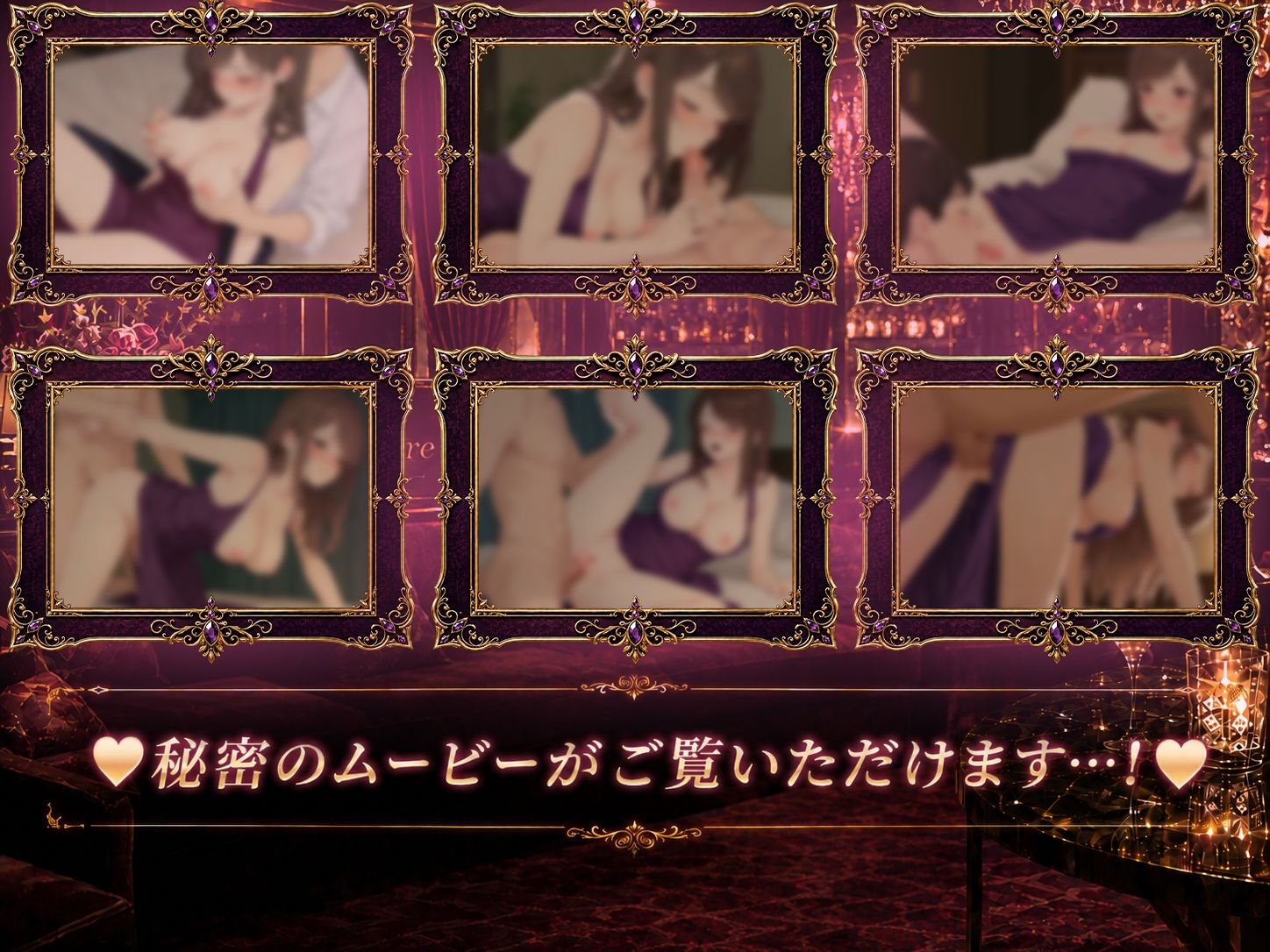夜の蝶を堕とすまで 画像3