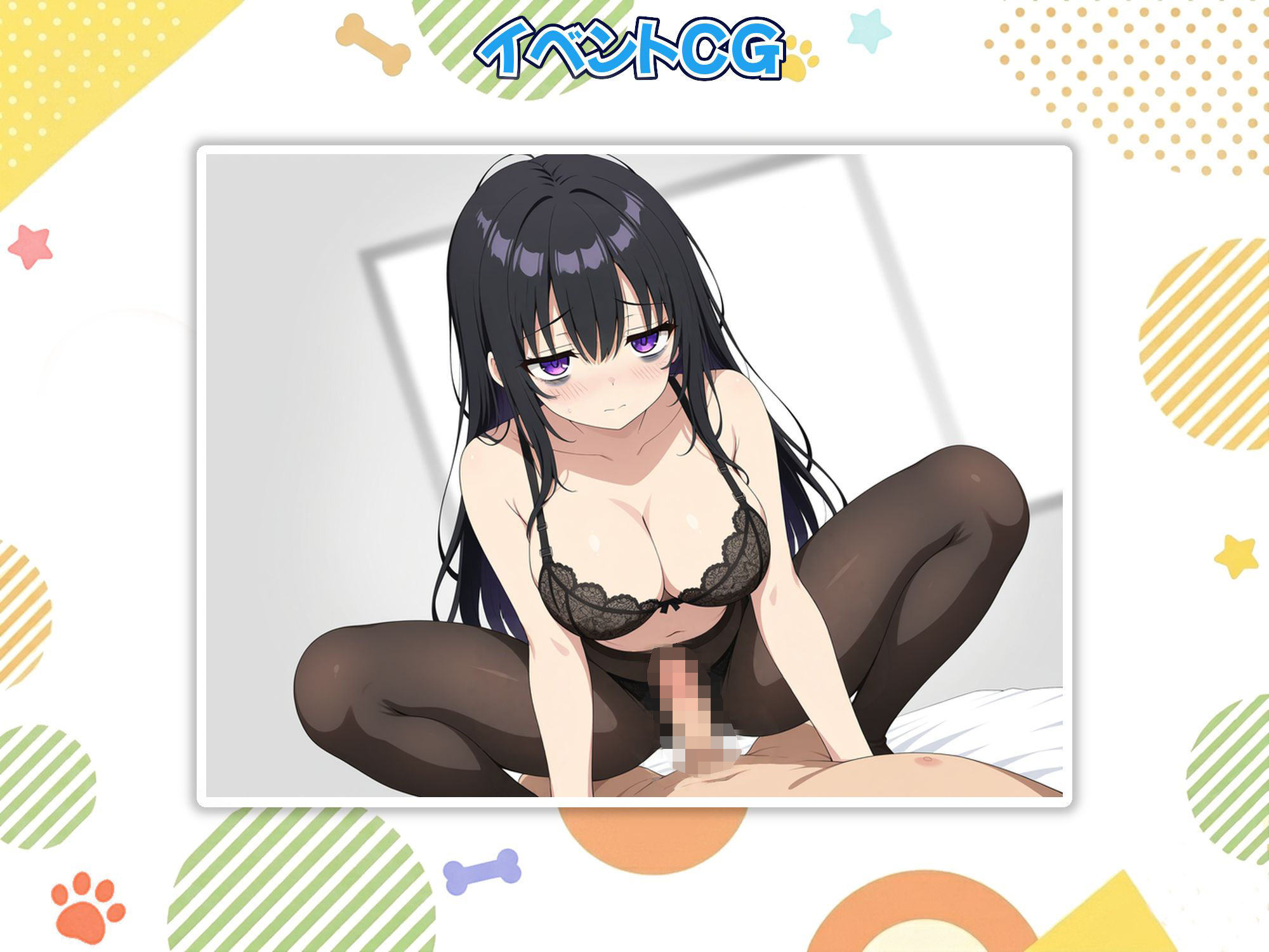 ケモミミの女の子、拾いました！ サンプル9
