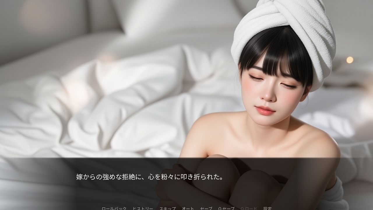 ブルーハワイ兄貴の〇ックス・ヘイヴン vol.4のサンプル画像11