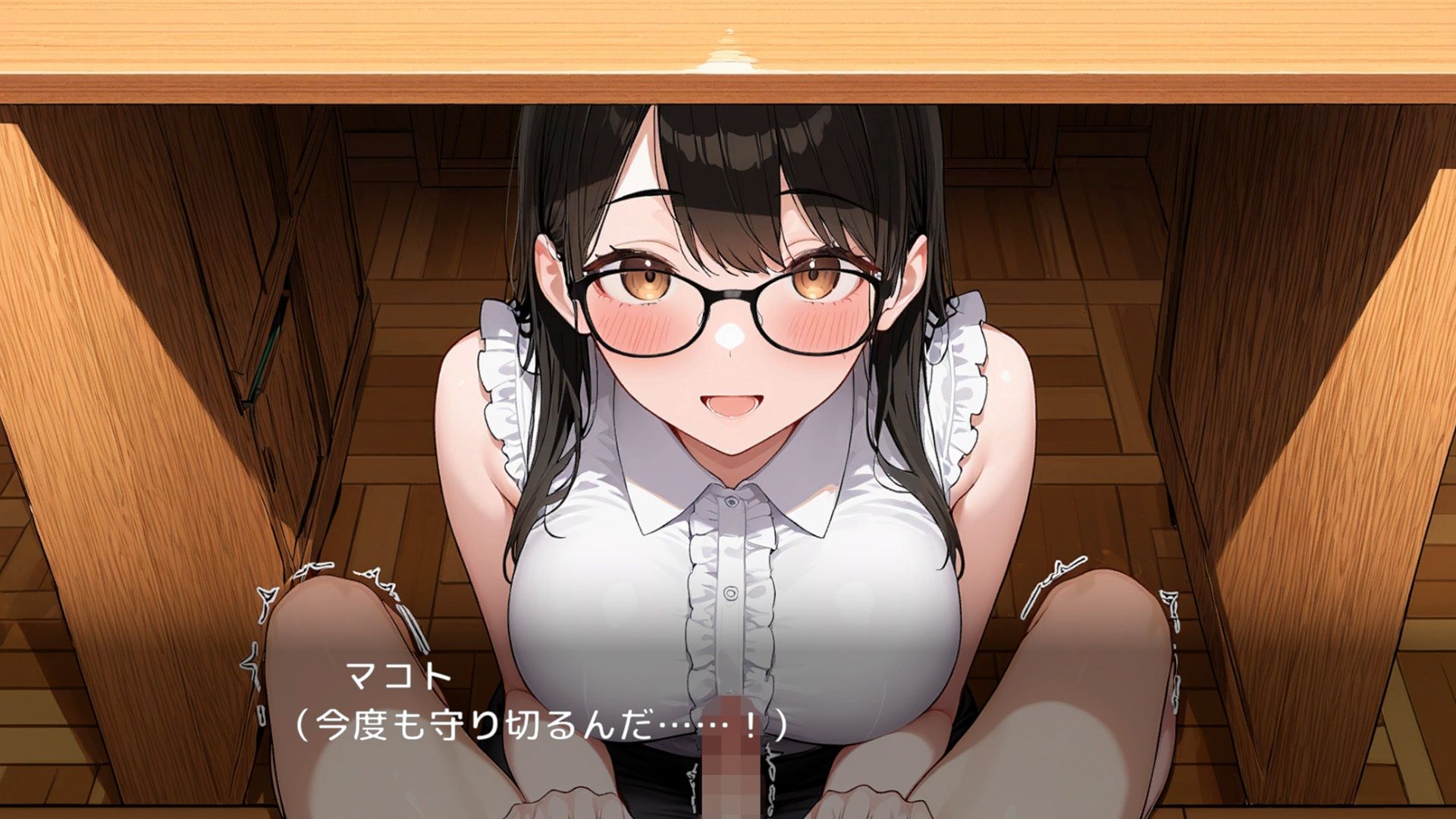 思い出の魔女リレインと記憶の上書きゲーム ーお姉さんたちの誘惑をよけながら彼女との記憶を守る陣取りゲームー