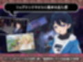 【スマホ対応×Live2D】パパ活無双 サンプル画像6