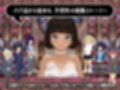 【スマホ対応×Live2D】パパ活無双 サンプル画像9