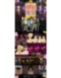 【スマホ対応×Live2D】パパ活無双 サンプル画像10