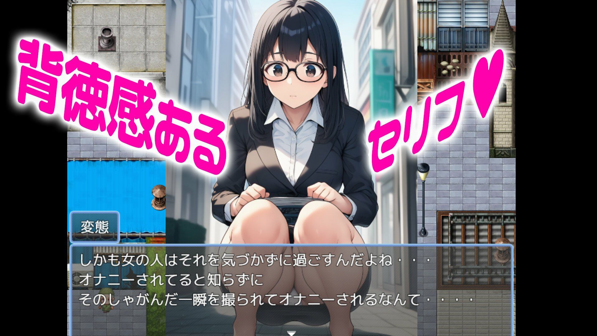 【パンチラ収集家】 〜スカート中だけでいい〜 画像3