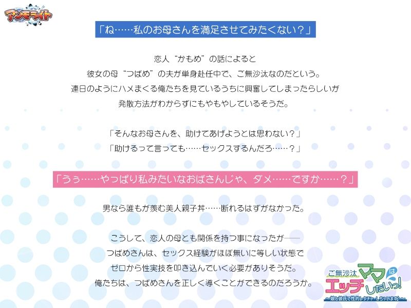 サンプル 2