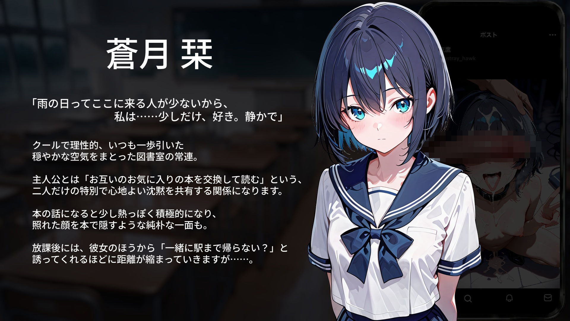 d_782921 結奈めろん 制服 学園もの 画像3
