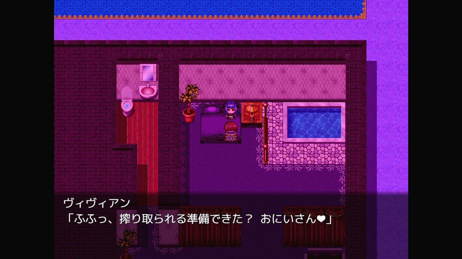 乳魔娼館 サンプル5