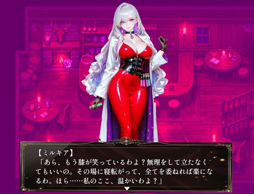 ABSOLUTE DEFIANCE 〜絶対に負けられない最後のバトルファック〜 画像5