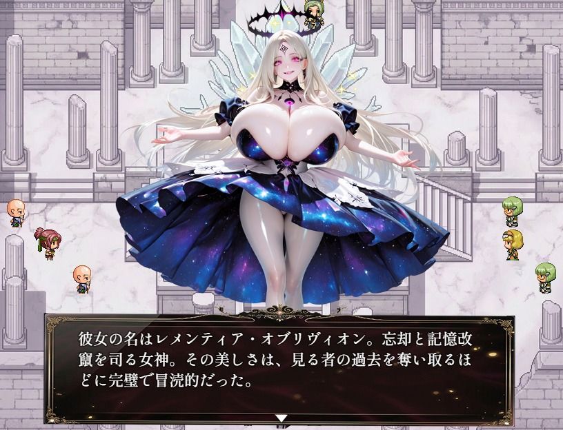 ABSOLUTE DEFIANCE 〜絶対に負けられない最後のバトルファック〜 画像6
