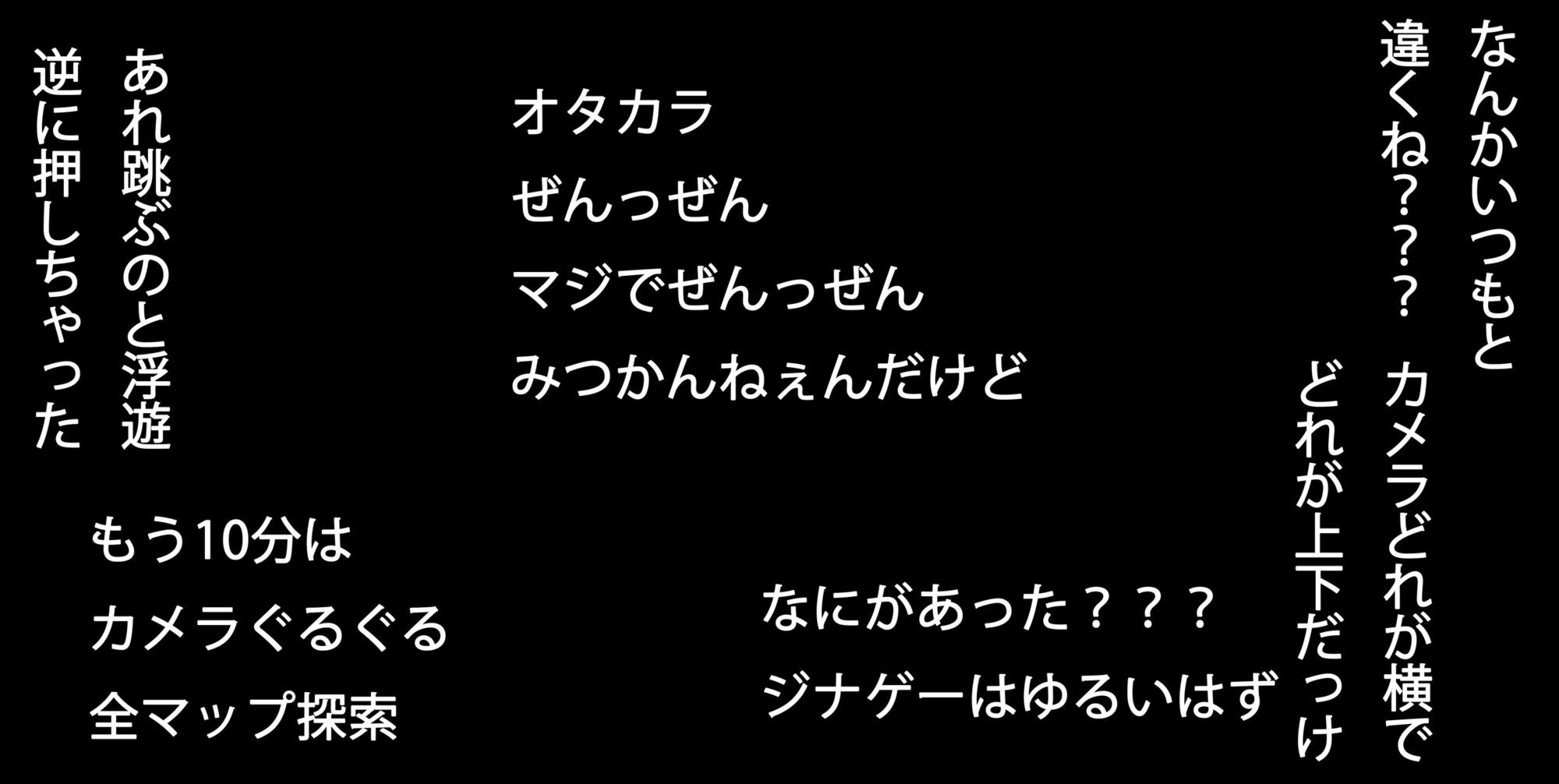 Gynasis-Vextend 画像9