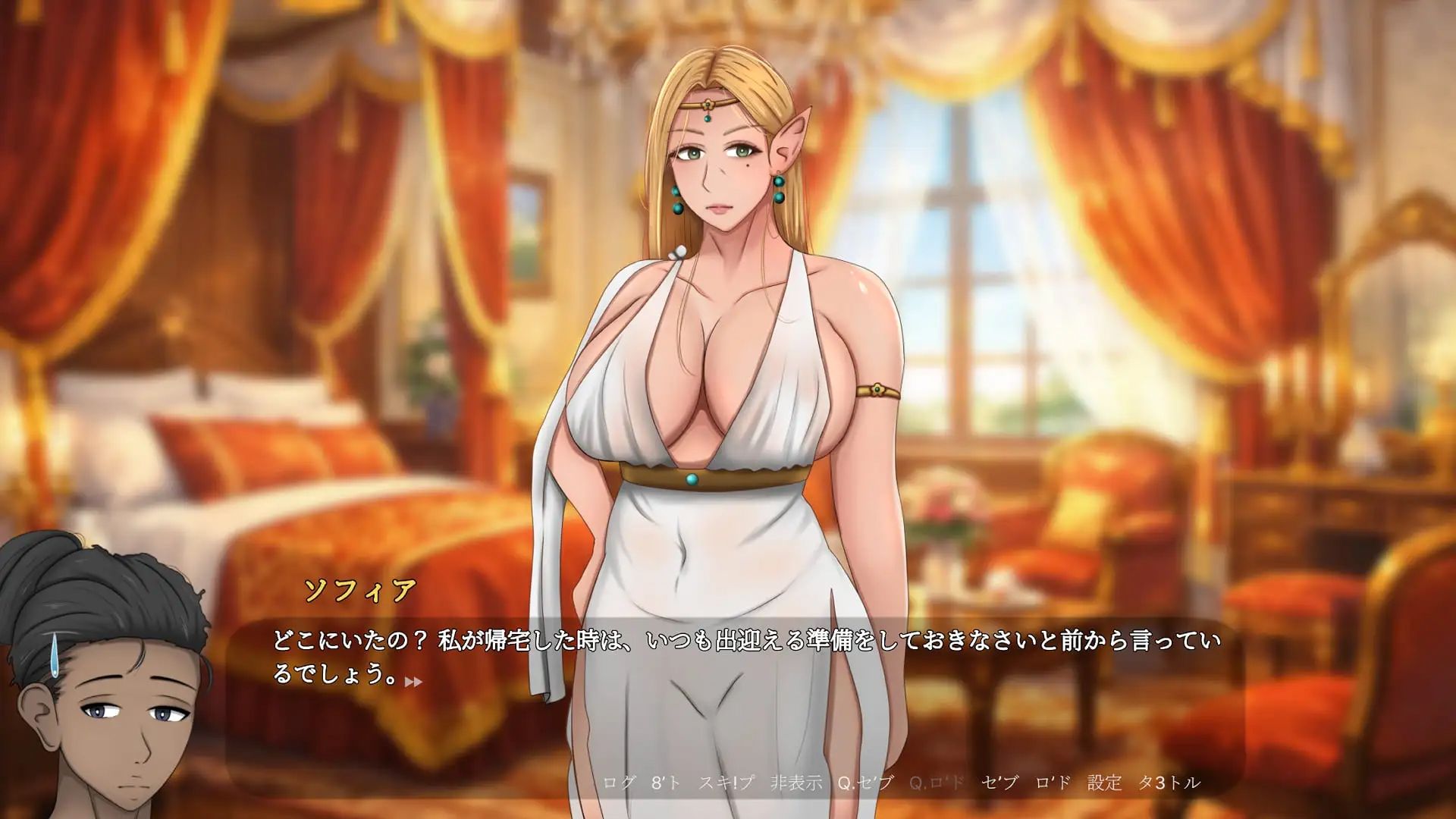 気高きエルフの母を我がものに/Claiming the Noble Elf Mother サンプル3