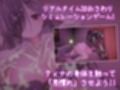 裏アカ晒すぞ！ラブホ来い！ サンプル画像1