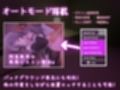 裏アカ晒すぞ！ラブホ来い！ サンプル画像8