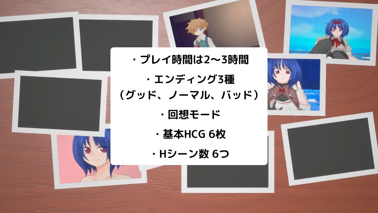RELIC セレスティアと塔の街 画像5