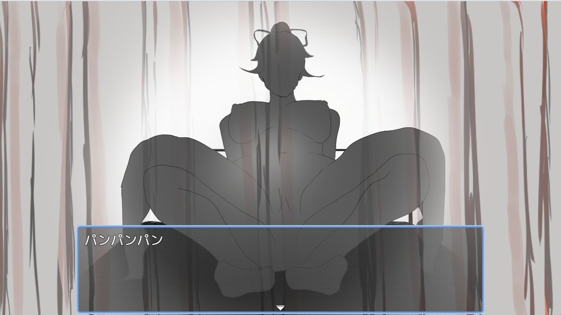 早漏彼氏と魔導士見習い 画像10
