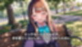 【GAME】ターコイズアイズの巨乳ハーフ彼女がおじさんに寝取られた話 サンプル画像2