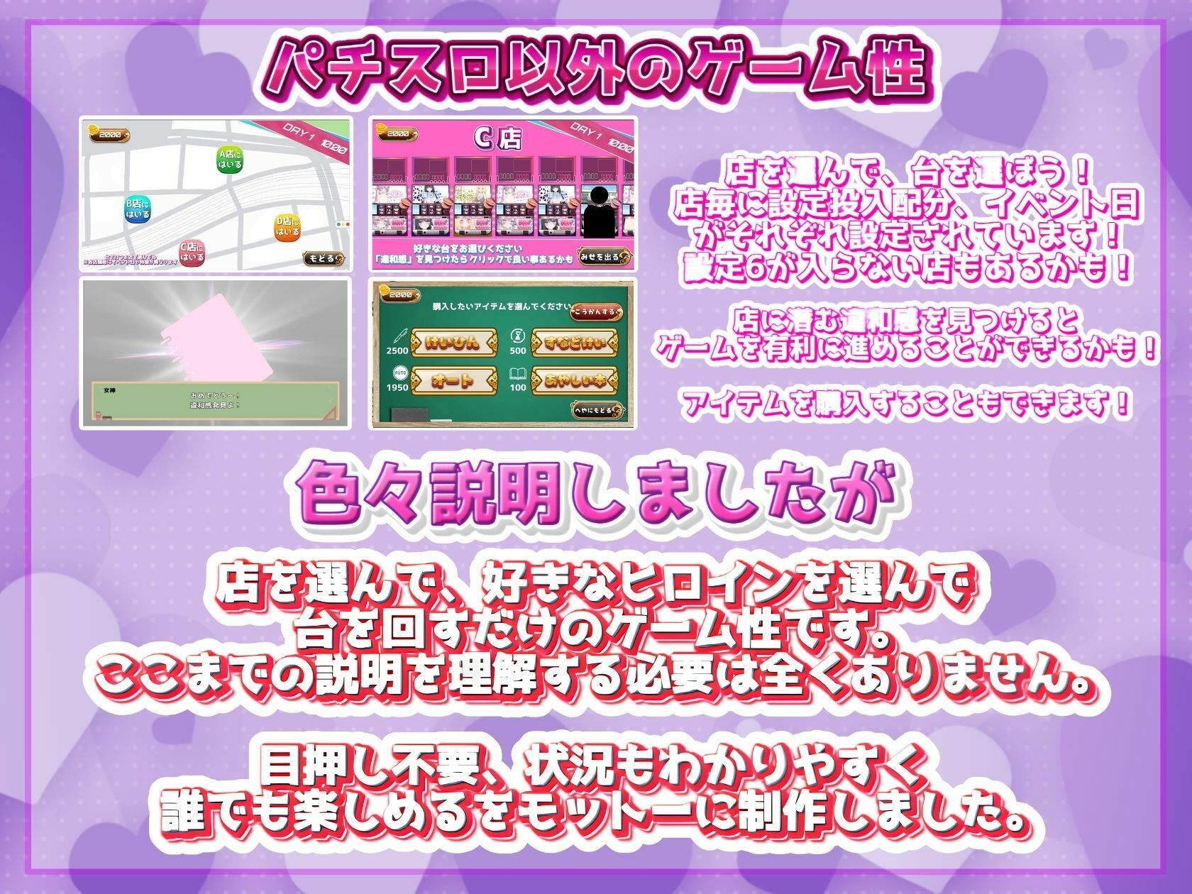 発育チェック サンプル10
