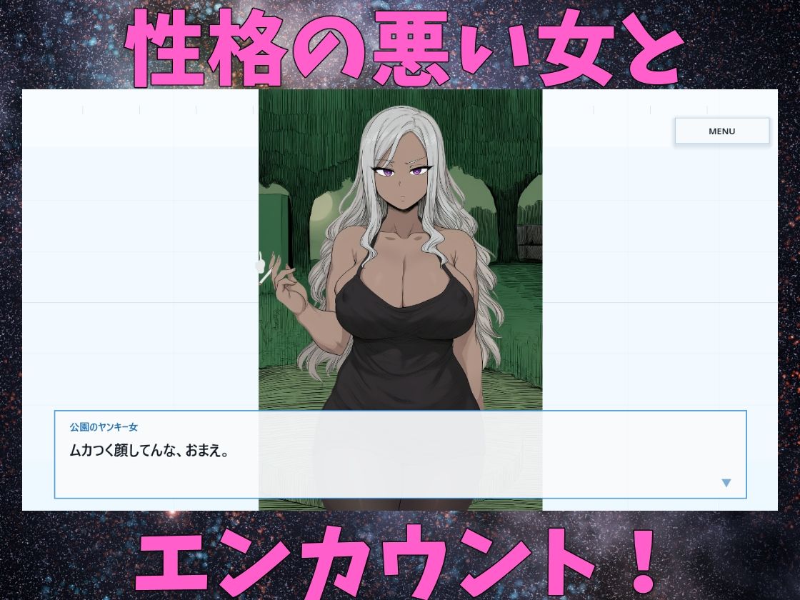 時間停止パラドックス サンプル2