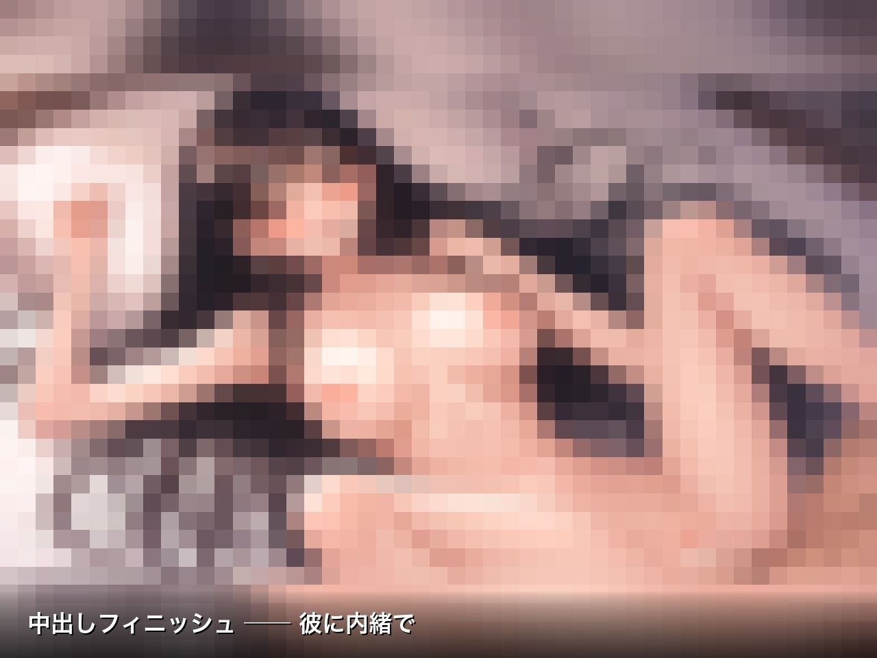 万引ギャル更生プログラム 〜桐生麗〜 7枚目