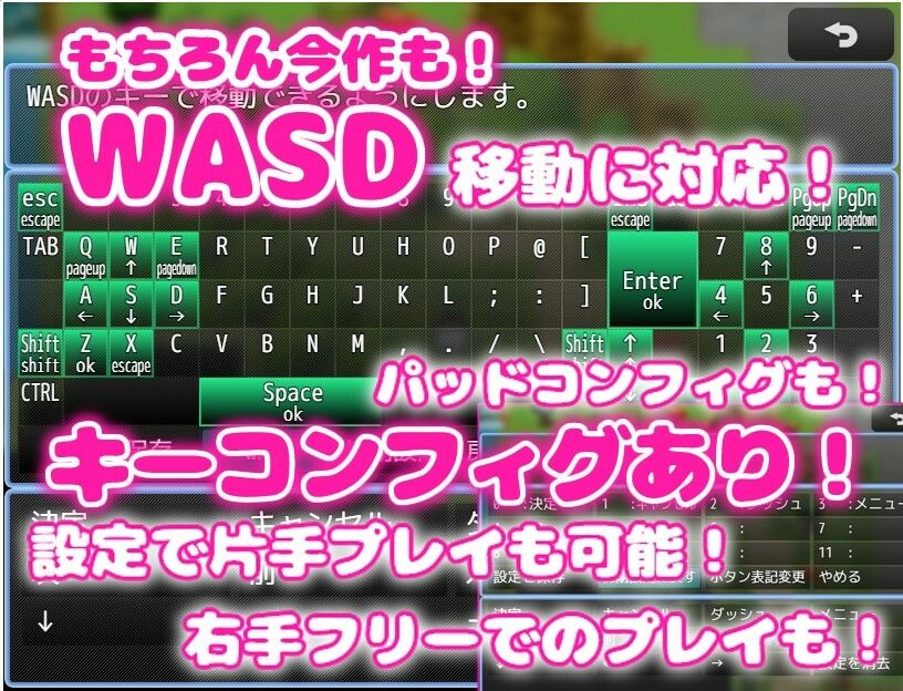 ふたなりご主人様と切り替え上手なデカパイメイド長 画像5