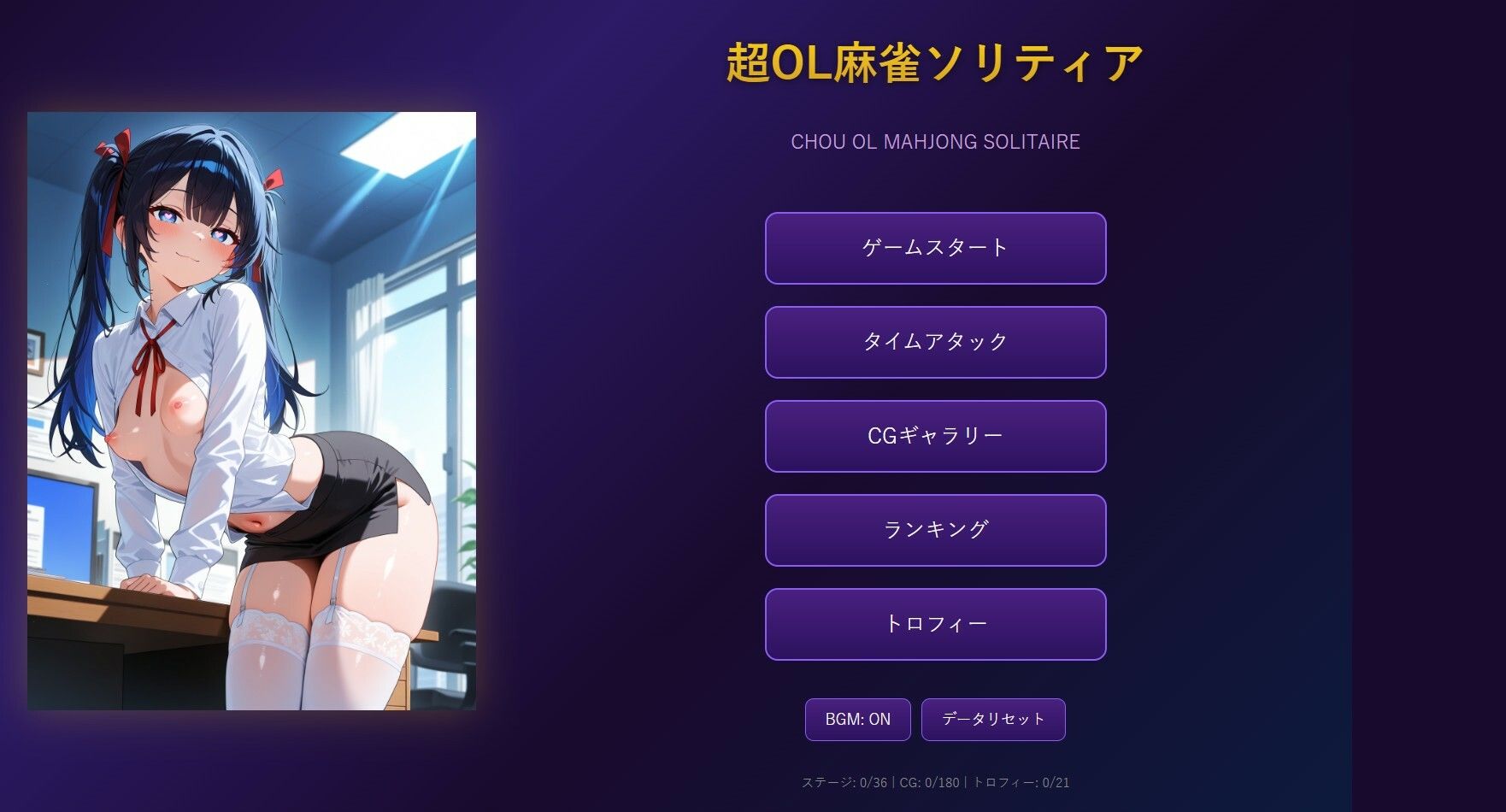 サンプル 2