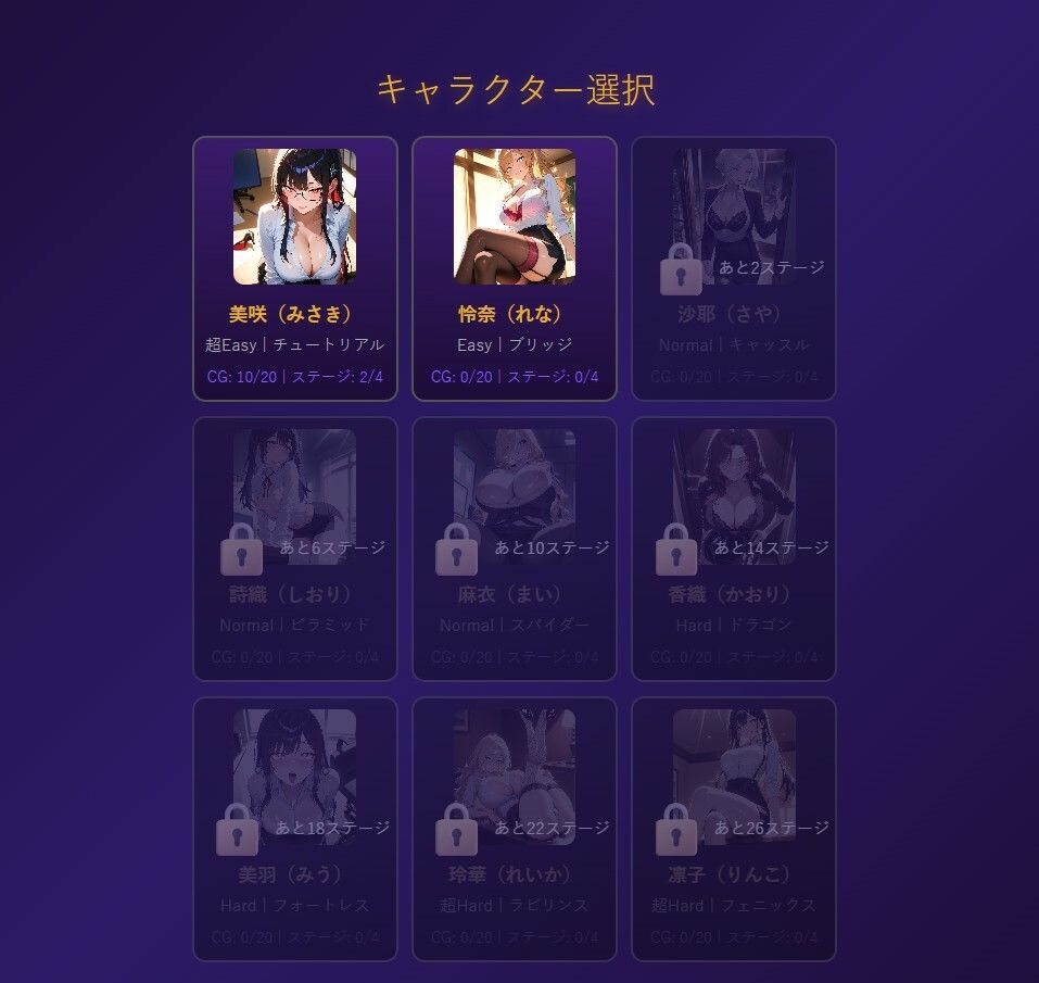サンプル 3