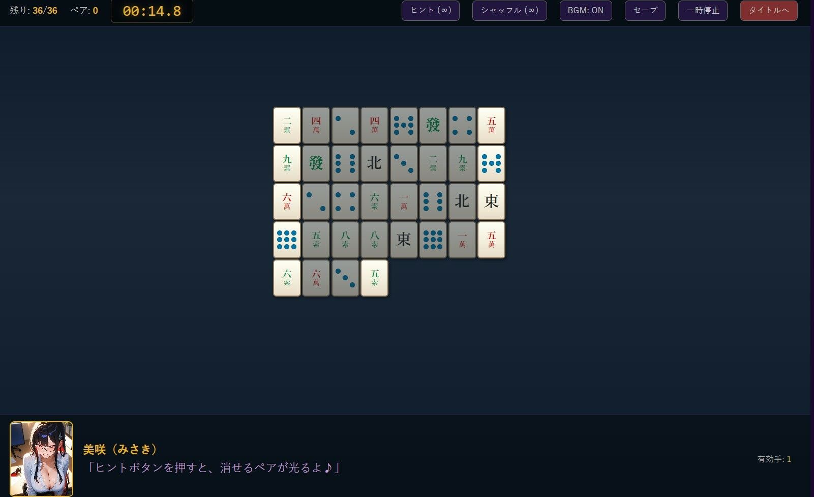 サンプル 4