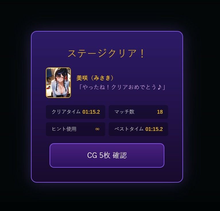 サンプル 6