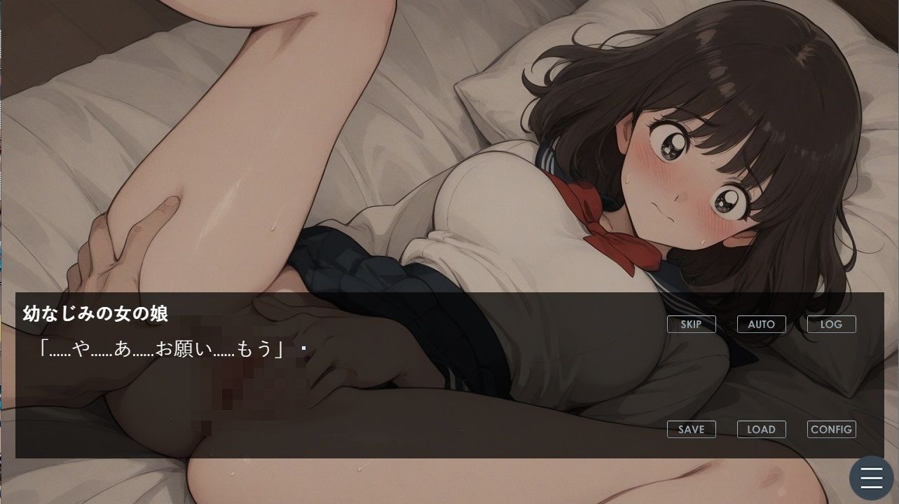 5分でヌケるデジタルエロストーリー  甲子園に連れてってって言う幼なじみの女の子と年頃の男二人を一緒にしておいたら、そりゃえっちするに決まってるよね サンプル1