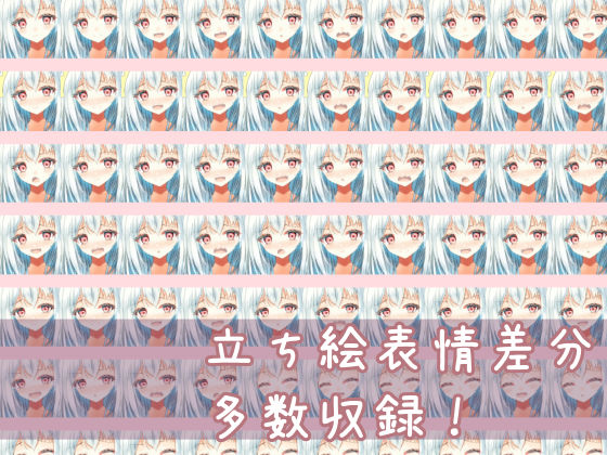 TS白髪美少女ユウちゃんの露出日記 画像5
