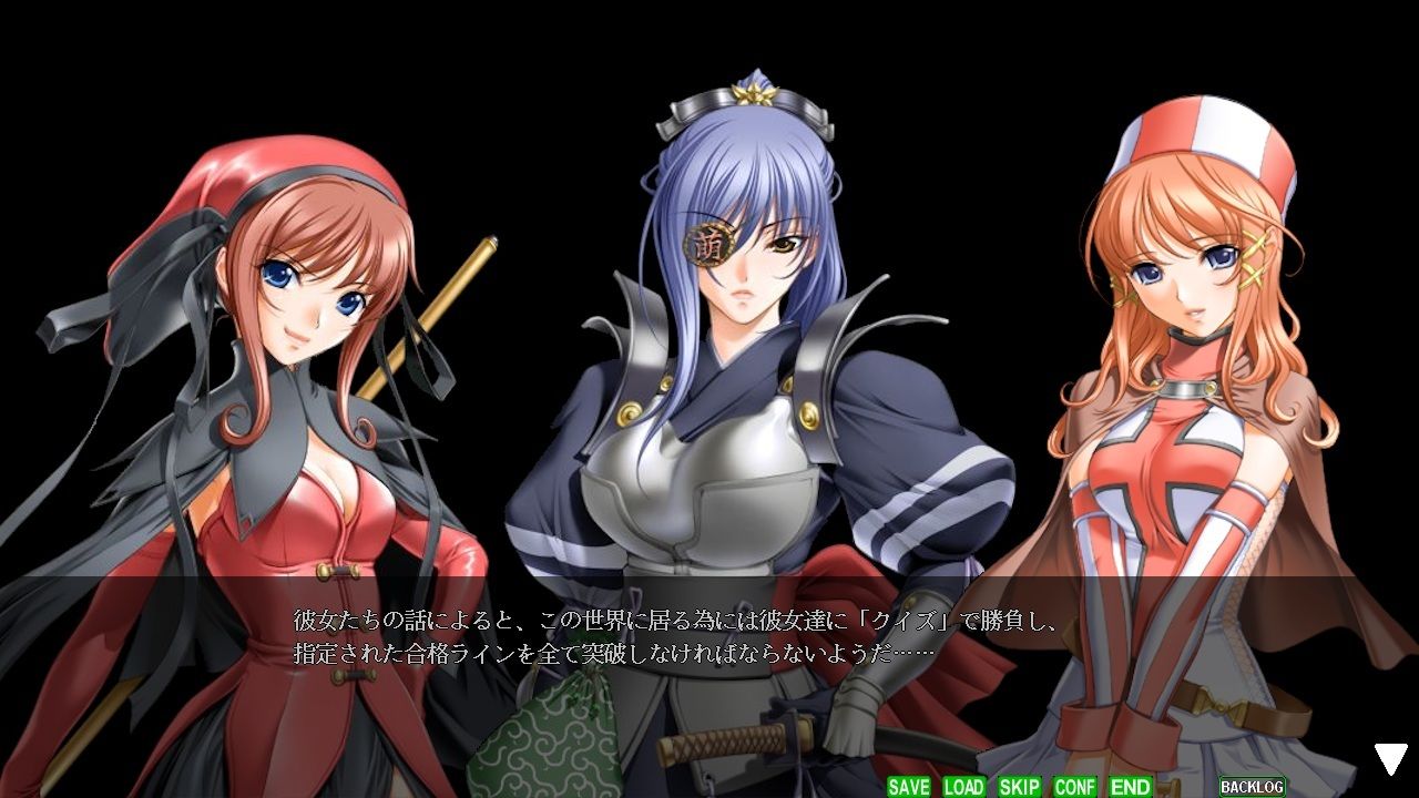 麻雀ゲーム作成ツール2 試し読み9