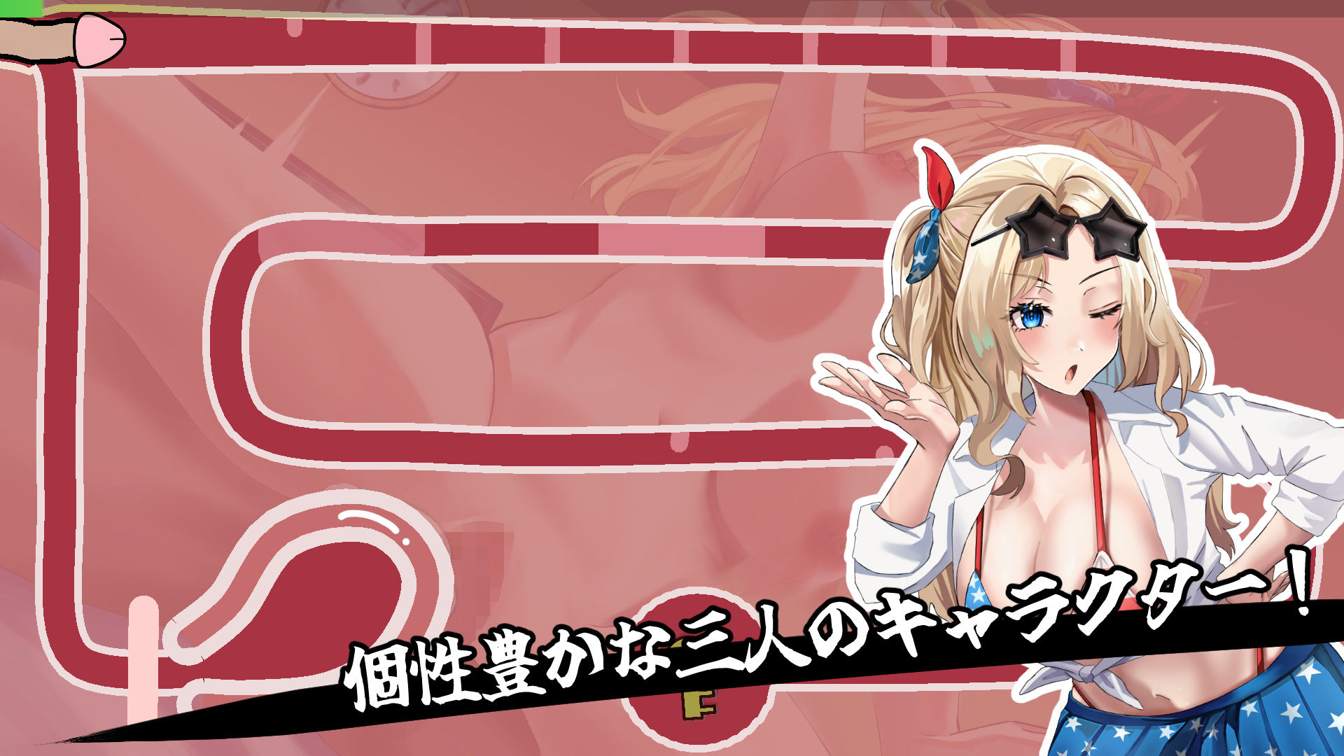 膣内爆走イライラ♂棒 画像5