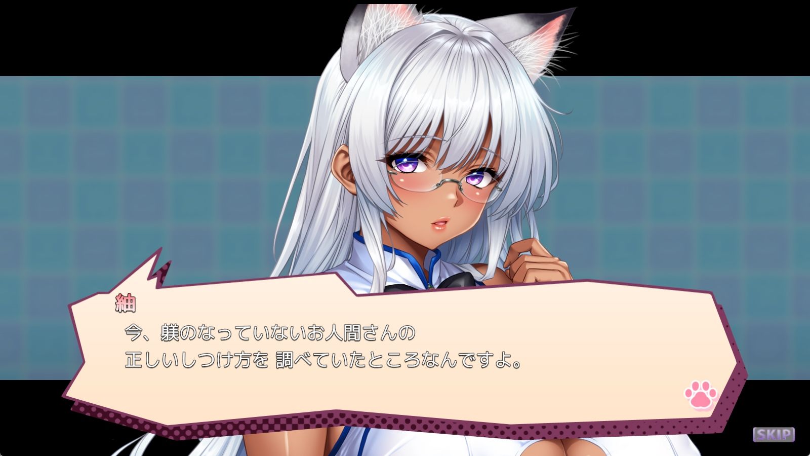 ゴロゴロにゃんこ-Z サンプル8