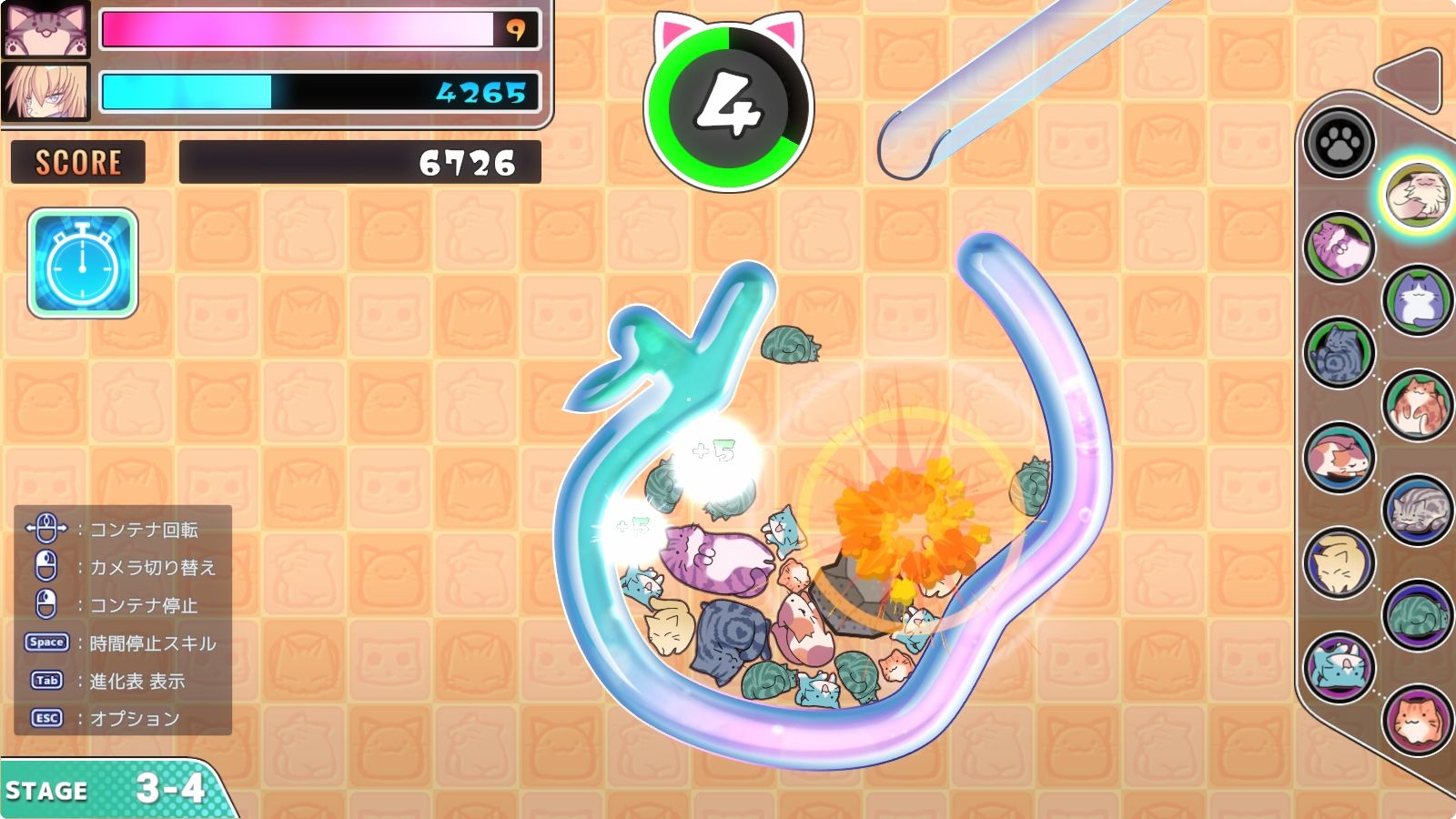 サンプル 6