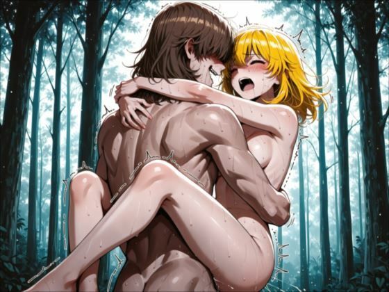 ハロルドの淫らな冒険episode16女格闘家「真央」 画像2