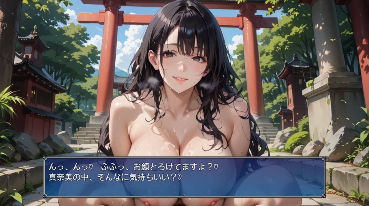 黒髪爆乳巫女の濃厚ご祈祷【ボイスあり】〜人妻真奈美さんの中出し参拝〜 画像5
