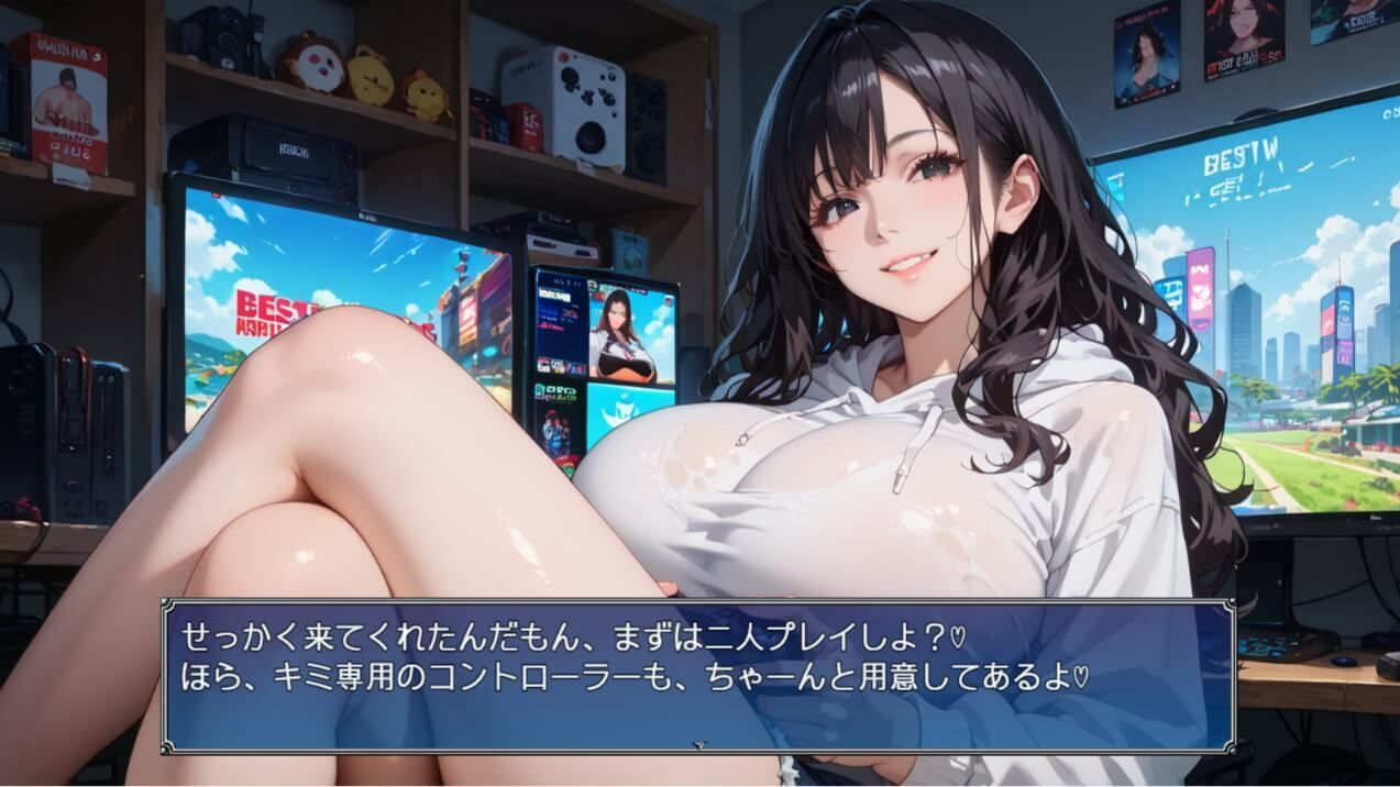 黒髪爆乳ゲーマーの濃厚二人プレイ【ボイスあり】〜人妻真奈美さんの中出しオフ会〜 画像2