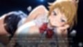 ホ〇ノ・フミナの誘惑レッスン〜汗ばむカラダでスポンサーと交わす甘い密約〜（ゲーム版） サンプル画像7