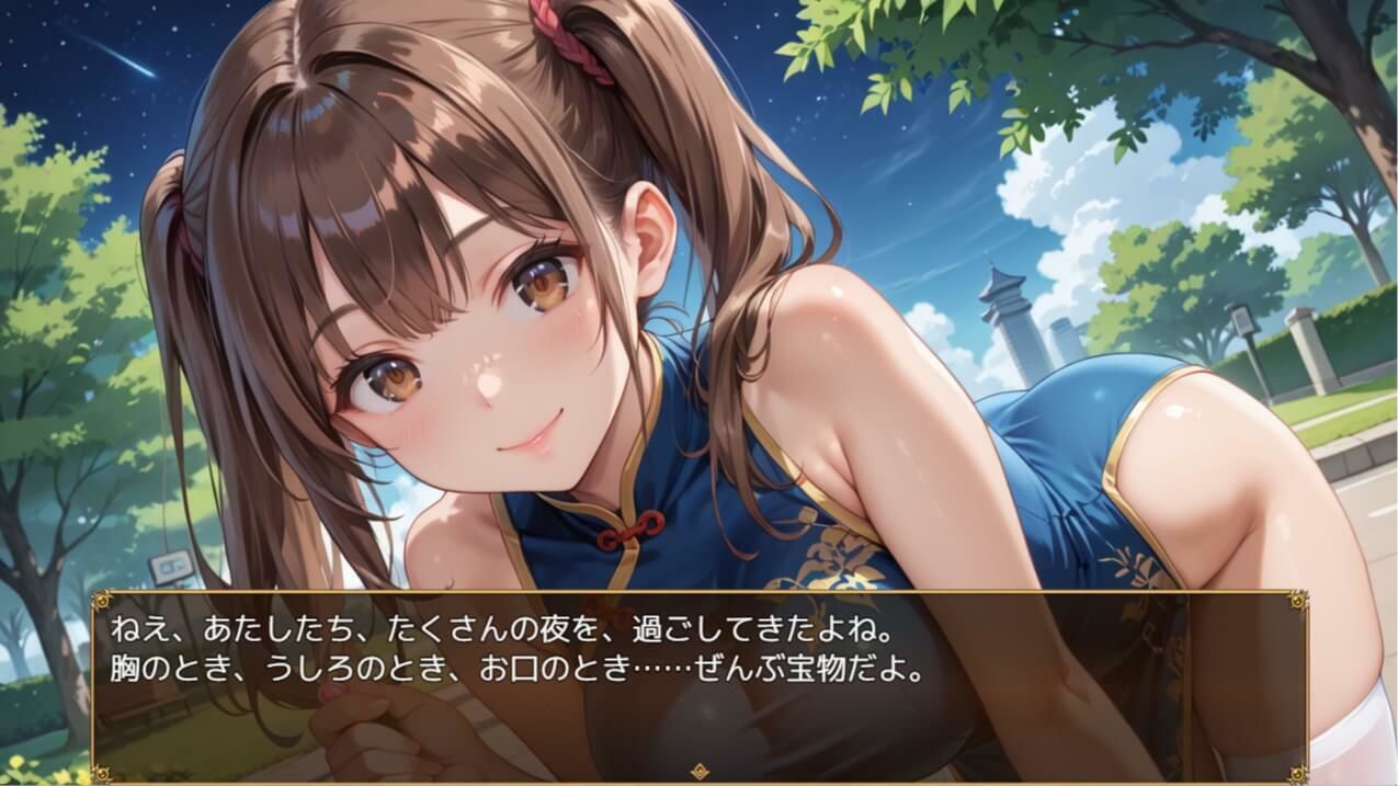 ねえ、今夜もあたしと遊ぼ？〜爆乳ツインテチャイナ・リンリンのとろあま初体験〜【ボイスあり】 画像3