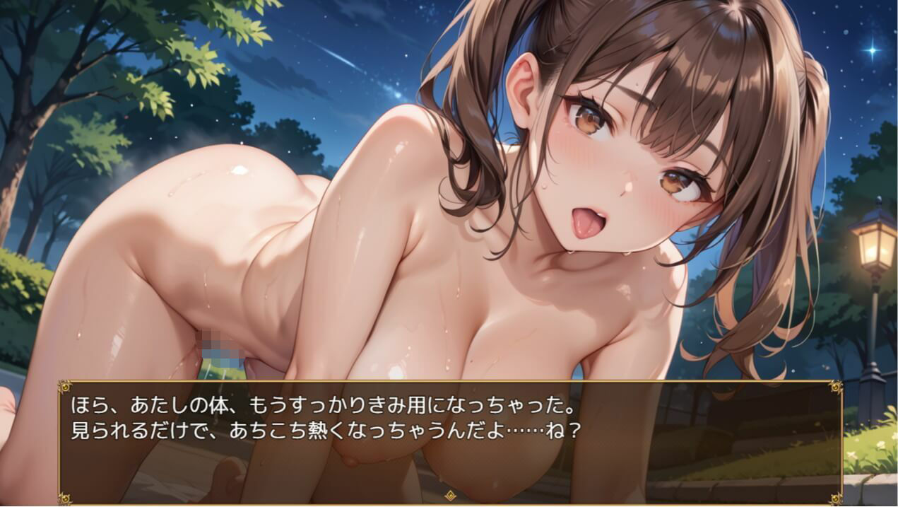 ねえ、今夜もあたしと遊ぼ？〜爆乳ツインテチャイナ・リンリンのとろあま初体験〜【ボイスあり】 画像4