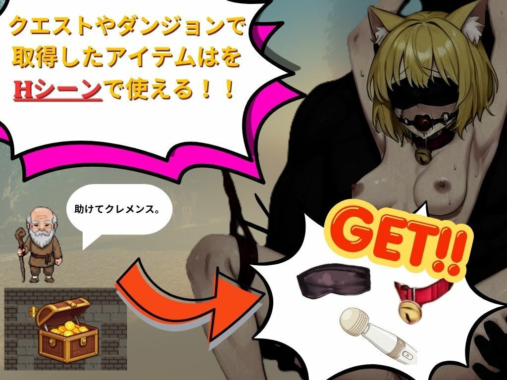 最強を目指す格闘少女たちが俺の発情秘孔拳で快楽堕ちしていくんだが 画像9