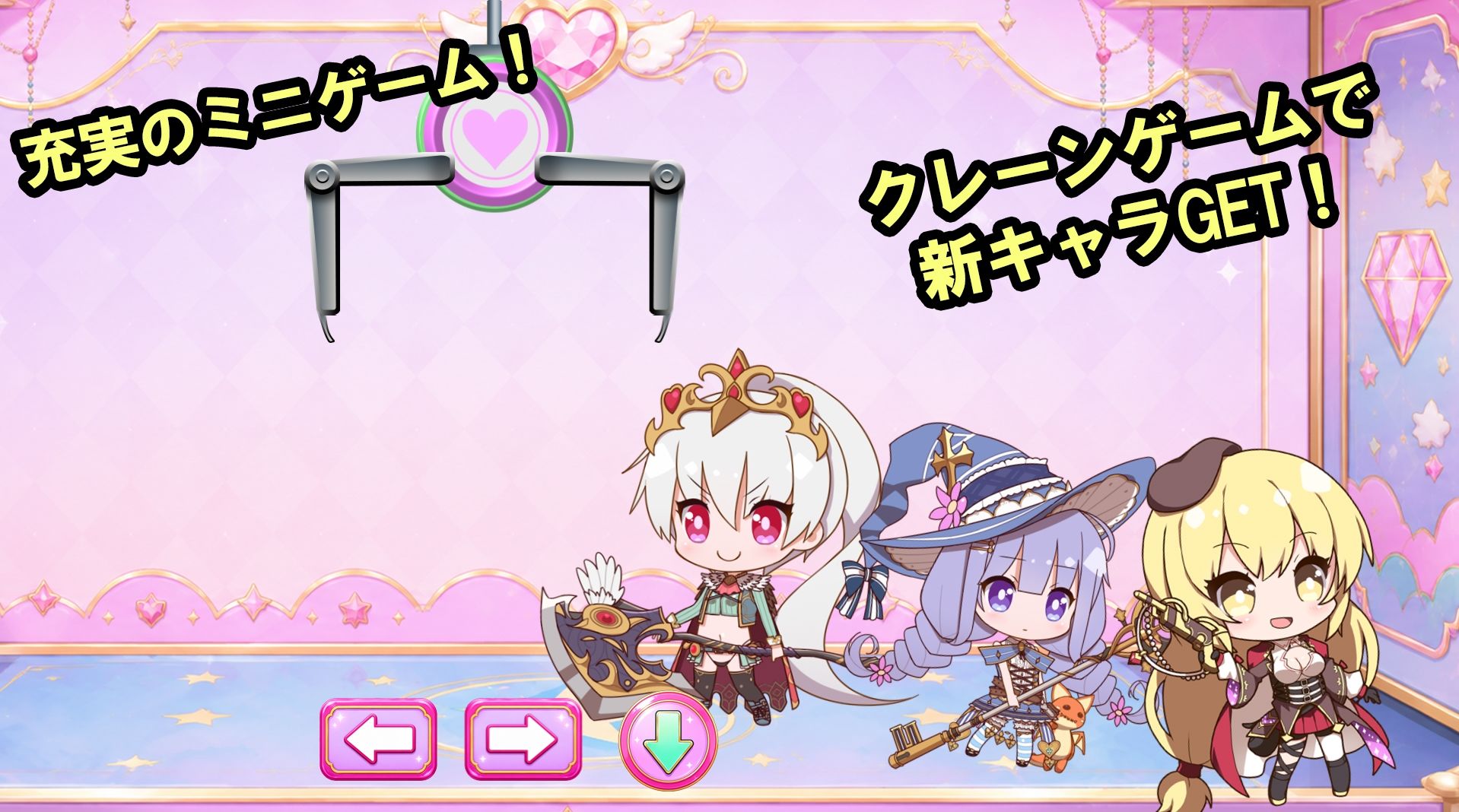 籠城です！魔王様！ 画像6