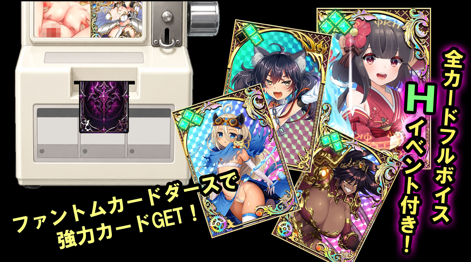 籠城です！魔王様！ 画像7
