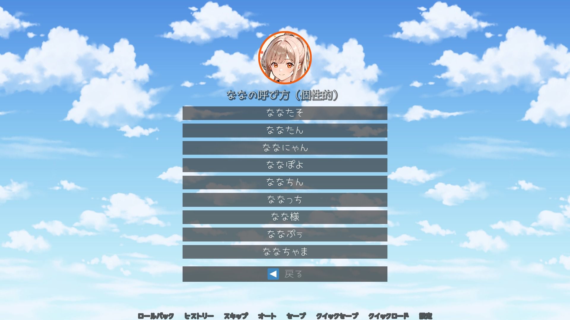 夜明けまで 画像1