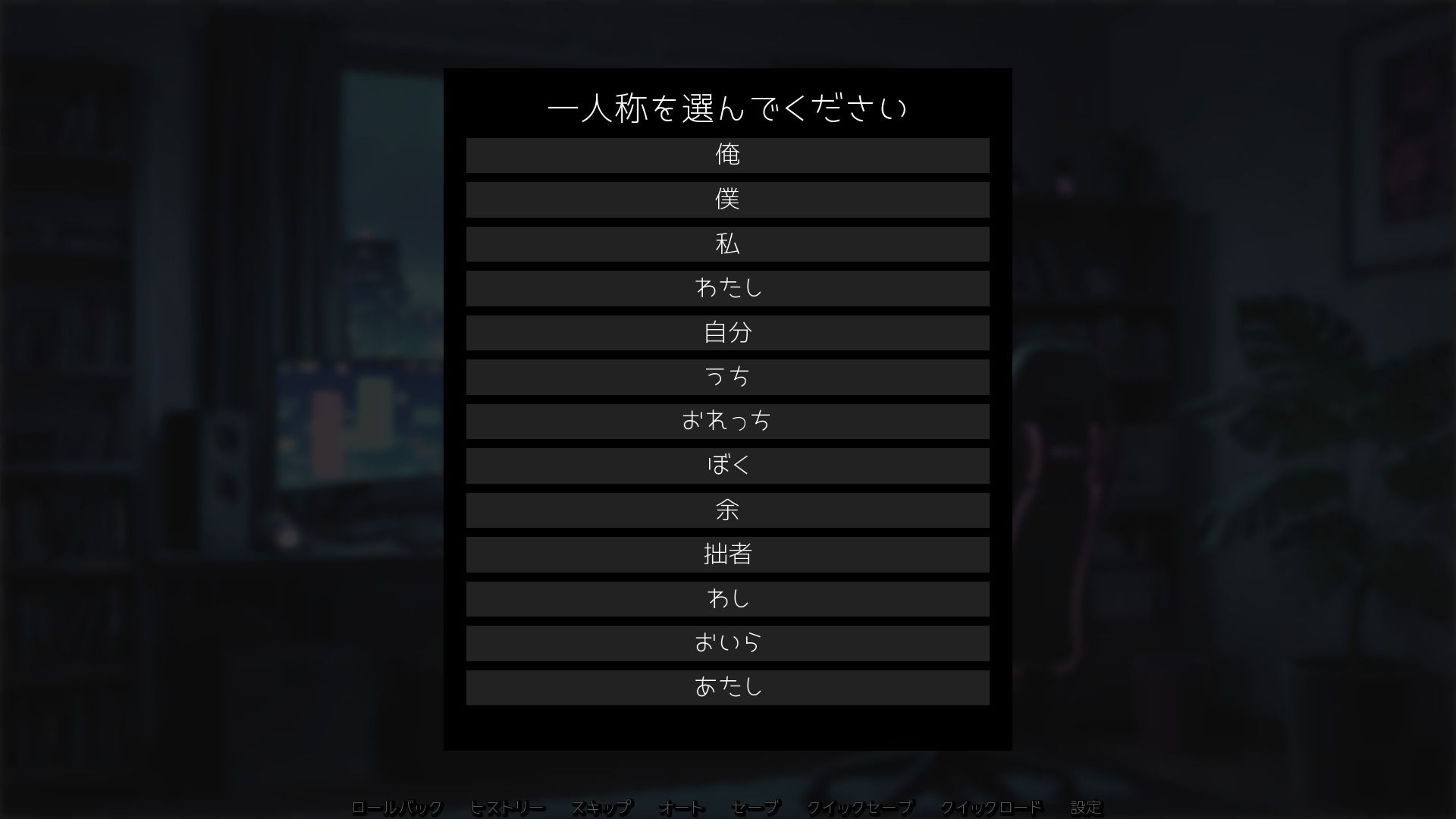 夜明けまで 画像2