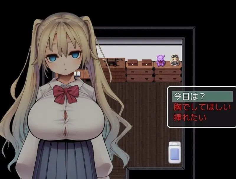 迷い家 サンプル画像2