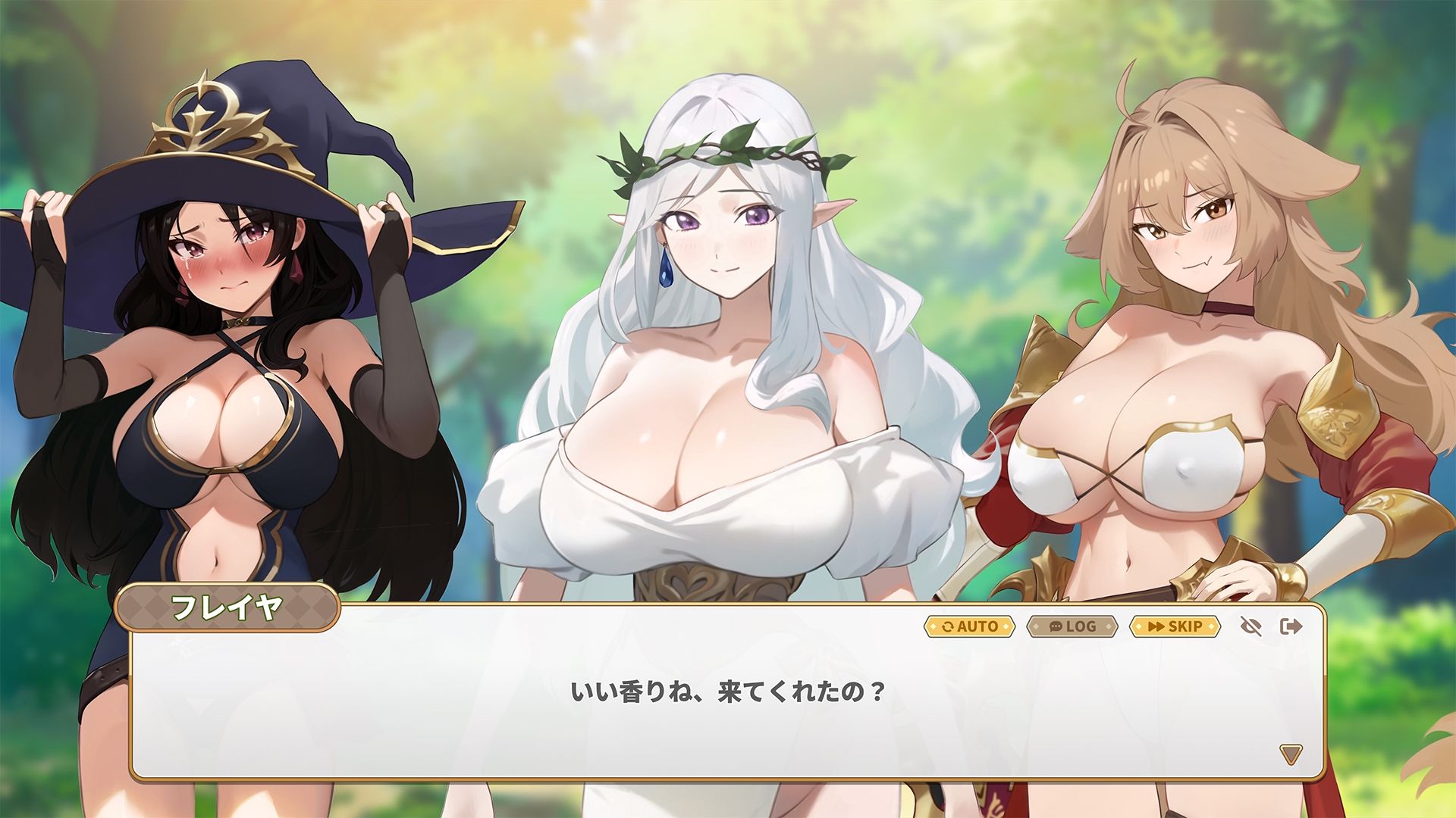 異世界デカチン 画像2