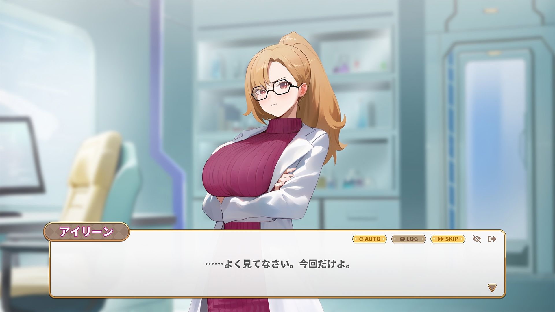 異世界デカチン 画像7